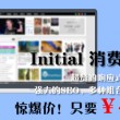 香港正版资料全年免费公开(2023)
