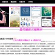香港6合总彩12生肖表下载